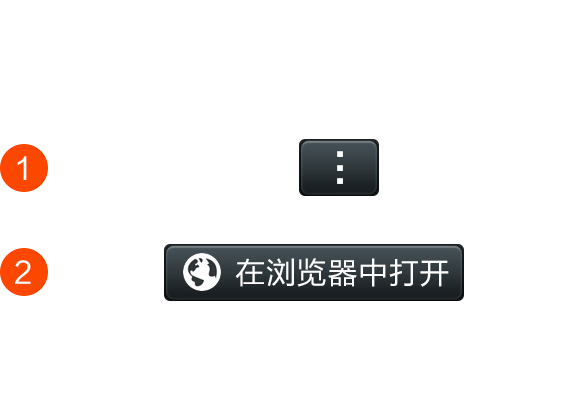 用牌九怎么做机器人